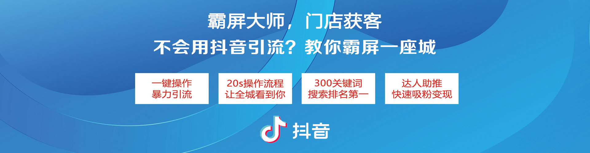 下营小红书信息流