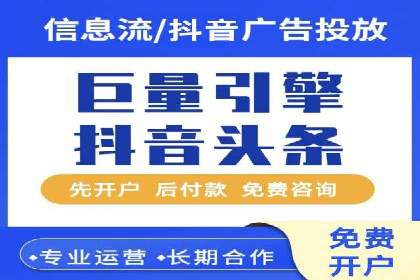百度推广价格与竞品分析：一则成功案例分享